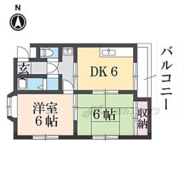 寛和ビル