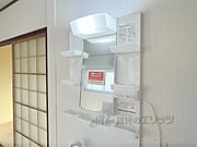 洗面所
