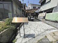 奈良県生駒市新旭ケ丘：物件画像／株式会社エリッツ　エリッツ近鉄奈良駅前店