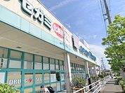 ドラッグセガミ　菜畑店まで450メートル