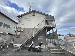 メイプルハイツ