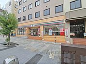 セブンイレブン　奈良三条町店まで260メートル