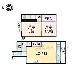 桜井線 京終駅 徒歩13分