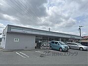 ファミリーマート　奈良藤ノ木台店まで1100メートル
