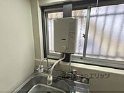 瞬間湯沸かし器