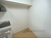 冷蔵庫置場
