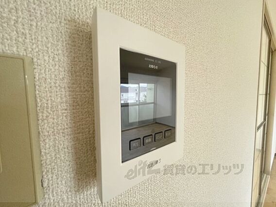 グリーンコーポA・B_その他_5
