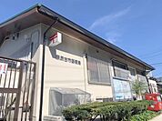 奈良古市郵便局まで2400メートル
