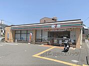 セブンイレブン　奈良三条大宮町店まで400メートル