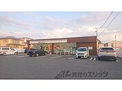 ファミリーマート　奈良宝来店まで350メートル