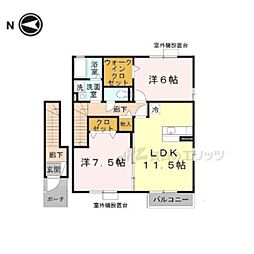近鉄天理線 天理駅 徒歩15分