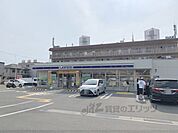 ローソン　奈良大安寺三丁目店まで610メートル