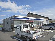 ローソン　いかるが南店まで500メートル