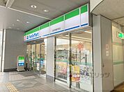 ファミリーマート　近鉄学園前駅店まで400メートル