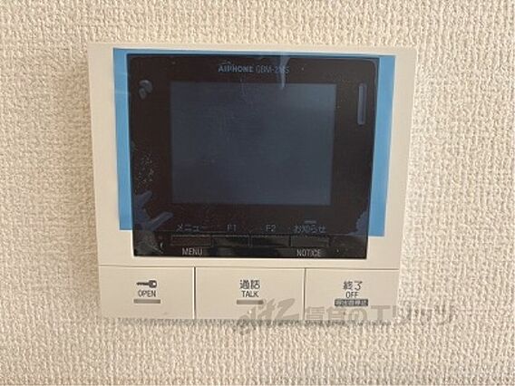 エスタールオーデン_その他_6