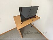 テレビ