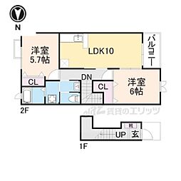 アルモニー法隆寺