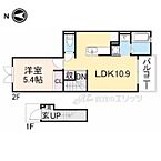 奈良県奈良市北京終町：物件画像／株式会社エリッツ　エリッツ近鉄奈良駅前店