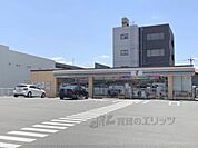 セブンイレブン　奈良八軒町店まで450メートル