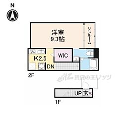 近鉄奈良線 新大宮駅 徒歩14分
