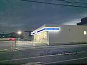 ローソン　天理中町南店まで230メートル