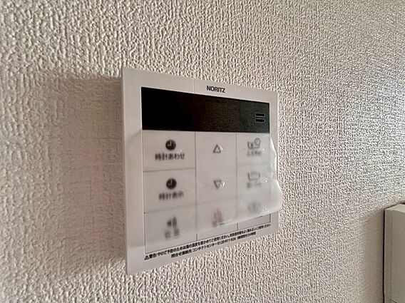 見やすい画面で...