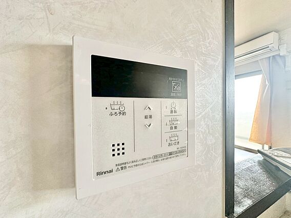見やすい画面で...
