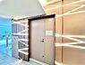その他：ゴミ置場。綺麗に管理されております。