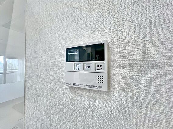 見やすい画面で...