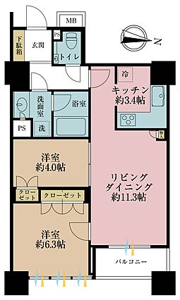 2LDK、専有...