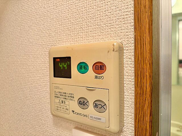 設備 トキワパレス 9階/-