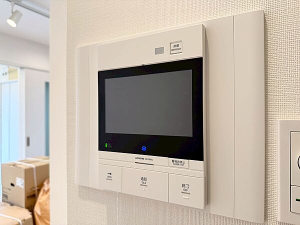 設備を拡大表示