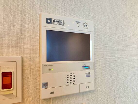誰が来てもわか...