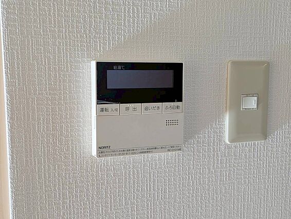 見やすい画面で...