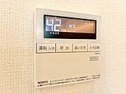 見やすい画面で操作しやすい給湯パネル。