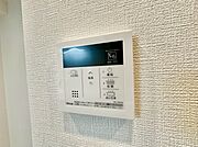 見やすい画面で操作しやすい給湯パネル。