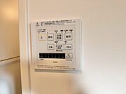 見やすい画面で操作しやすい給湯パネル。