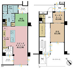 間取図画像 2SLDK