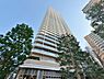 外観：忙しく過ぎゆく日常を置き去るほど、ゆったりした時間が流れる住環境。