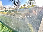 清潔感のある落ち着いた雰囲気の玄関です。