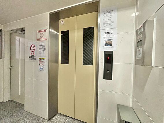 エレベーター完...