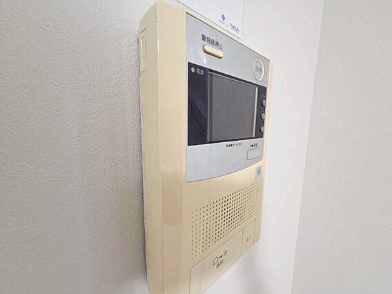 誰が来てもわか...