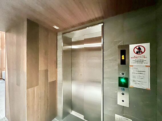 エレベーター完...