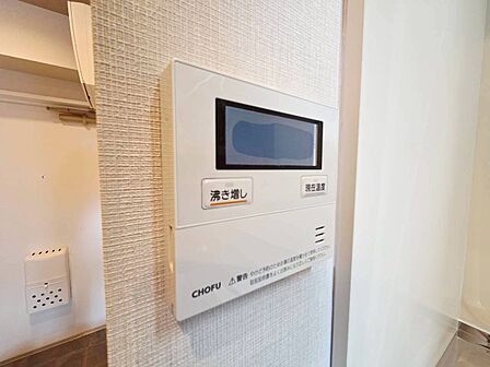 見やすい画面で操作しやすい給湯パネル。
