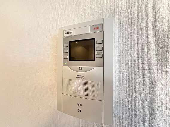 誰が来てもわか...