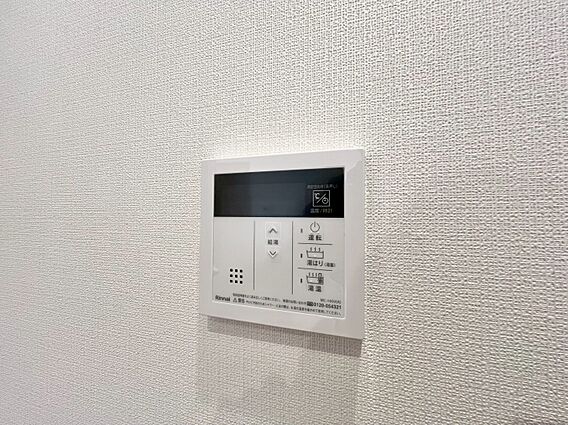 見やすい画面で...