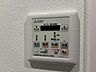 設備：操作しやすい浴室乾燥暖房機。