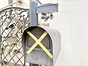 郵便受けも、きちんと管理されています。