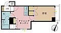 ライオンズマンション西新宿第52階2,750万円