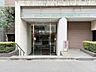 エントランス：上質感漂う玄関アプローチです。